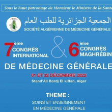 Affiche 7è congrès