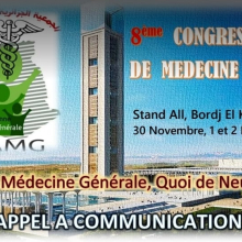 Appel à communication